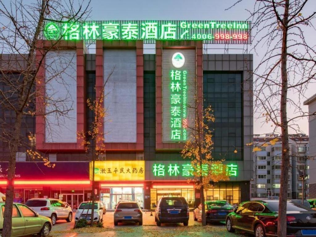 Greentree Inn Jining Yanzhou Jiuzhou Fangyuan Business Hotel Exterior foto