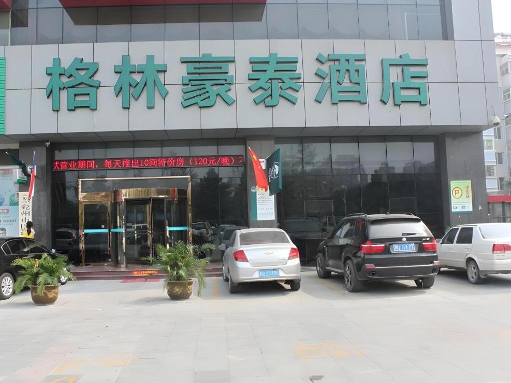 Greentree Inn Jining Yanzhou Jiuzhou Fangyuan Business Hotel Exterior foto