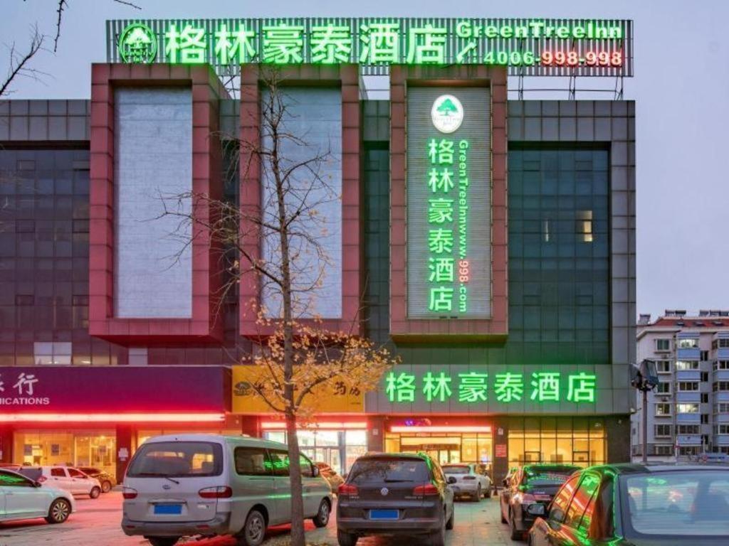 Greentree Inn Jining Yanzhou Jiuzhou Fangyuan Business Hotel Exterior foto