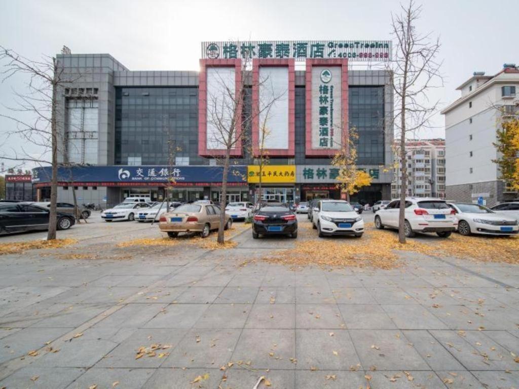 Greentree Inn Jining Yanzhou Jiuzhou Fangyuan Business Hotel Exterior foto